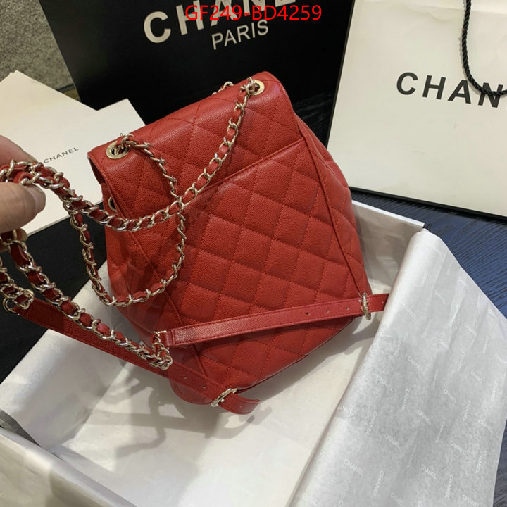 Chanel Bags(TOP)-Backpack-,ID: BD4259,$: 249USD