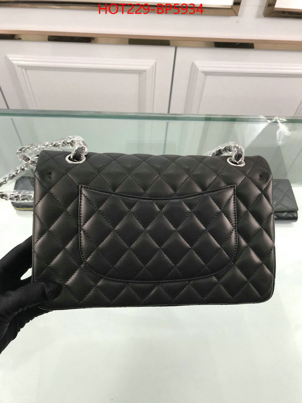 Chanel Bags(TOP)-Diagonal-,ID: BP5934,$: 229USD