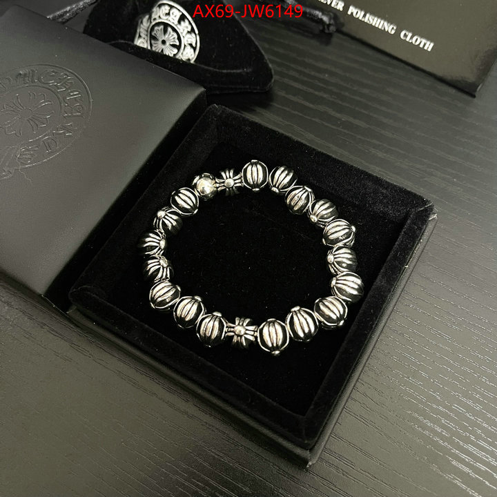 Jewelry-Chrome Hearts,designer high replica , ID: JW6149,$: 69USD