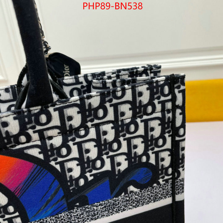 Dior Bags(4A)-Book Tote-,ID: BN538,
