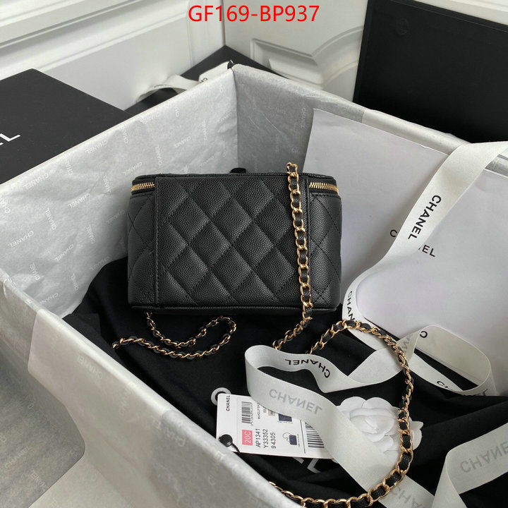 Chanel Bags(TOP)-Vanity,ID: BP937,$: 169USD