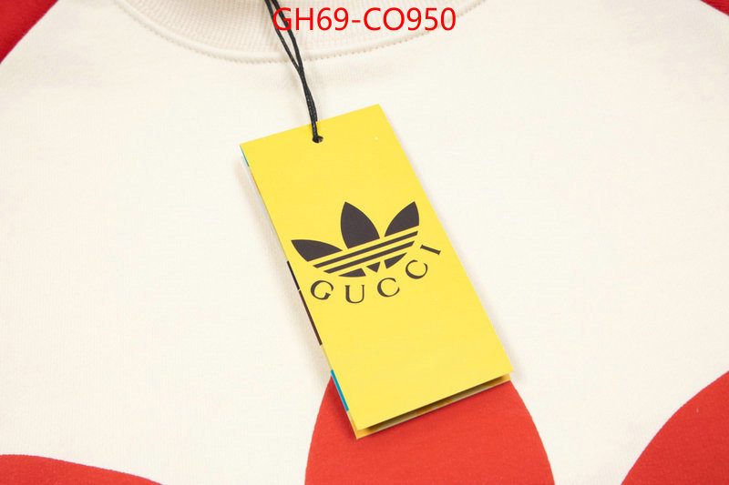 Clothing-Adidas,replica wholesale , ID: CO950,$: 69USD