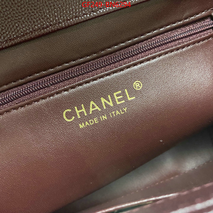 Chanel Bags(TOP)-Diagonal-,ID: BN6294,