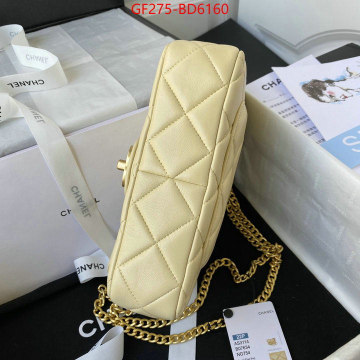 Chanel Bags(TOP)-Diagonal-,ID: BD6160,$: 275USD