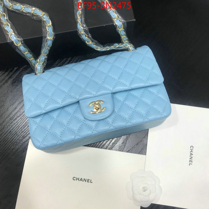 Chanel Bags(4A)-Diagonal-,ID: BN2475,$: 95USD