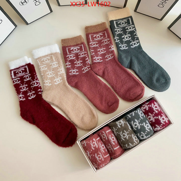 Sock-Chanel,from china 2023 , ID: LW1602,$: 35USD