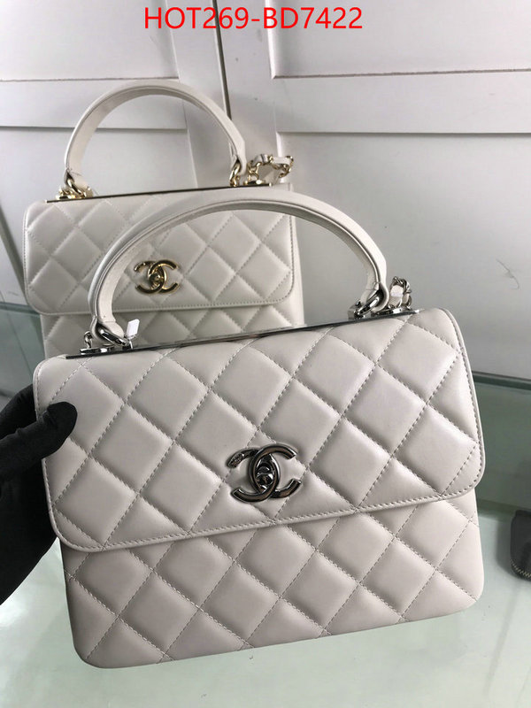 Chanel Bags(TOP)-Diagonal-,ID: BD7422,$: 269USD