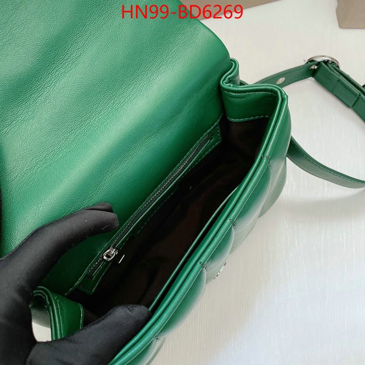 Bulgari Bags(4A)-Serpenti Forever,7 star quality designer replica ,ID: BD6269,$: 99USD