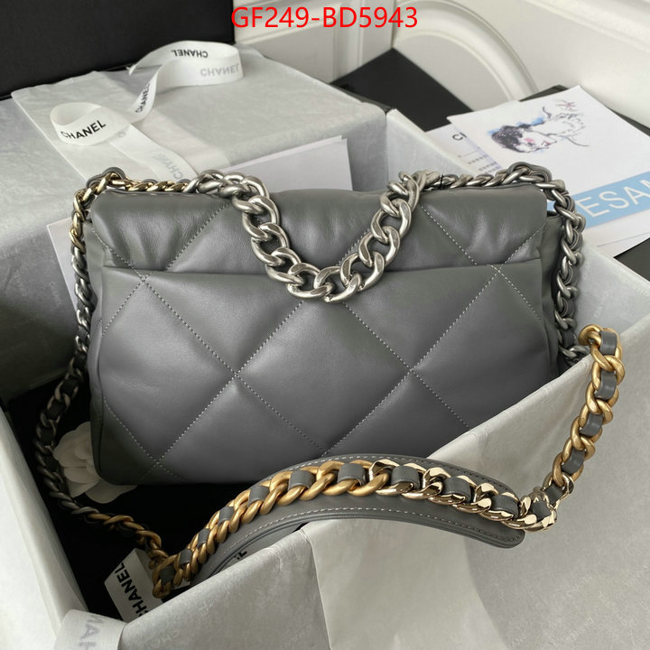 Chanel Bags(TOP)-Diagonal-,ID: BD5943,$: 249USD