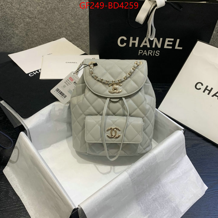 Chanel Bags(TOP)-Backpack-,ID: BD4259,$: 249USD