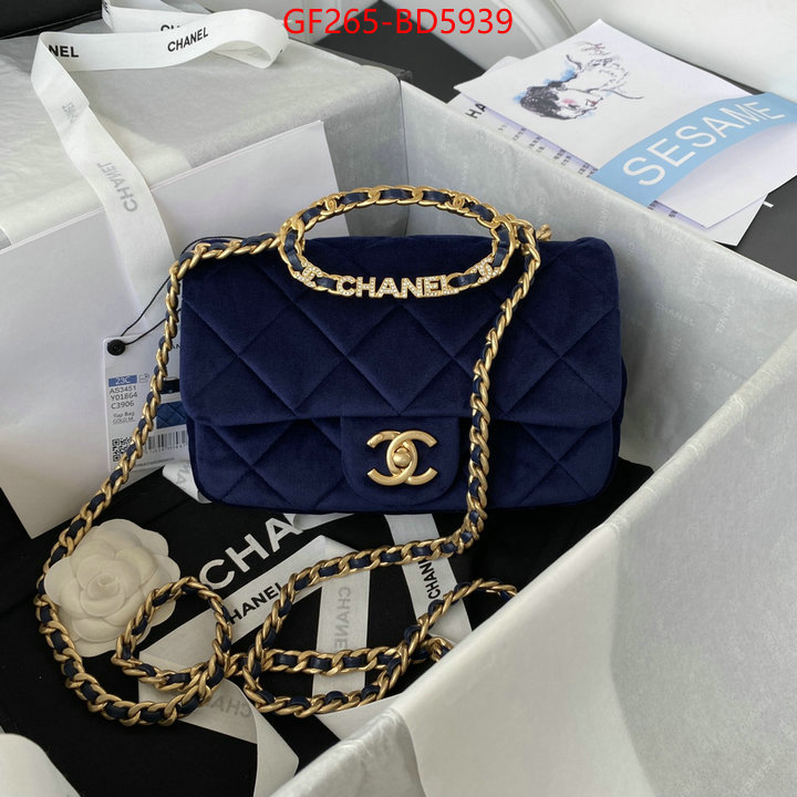 Chanel Bags(TOP)-Diagonal-,ID: BD5939,$: 265USD