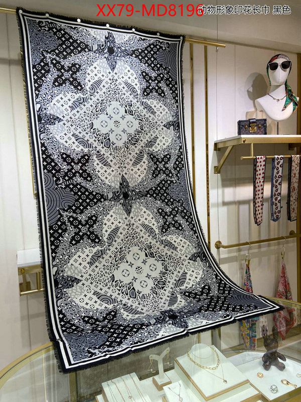 Scarf-LV,mirror copy luxury , ID: MD8196,$: 79USD