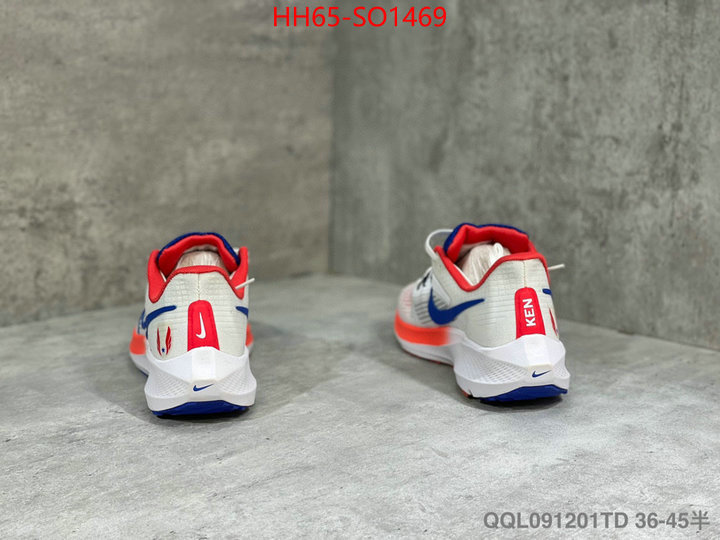 Men Shoes-Nike,best site for replica , ID: SO1469,$: 65USD