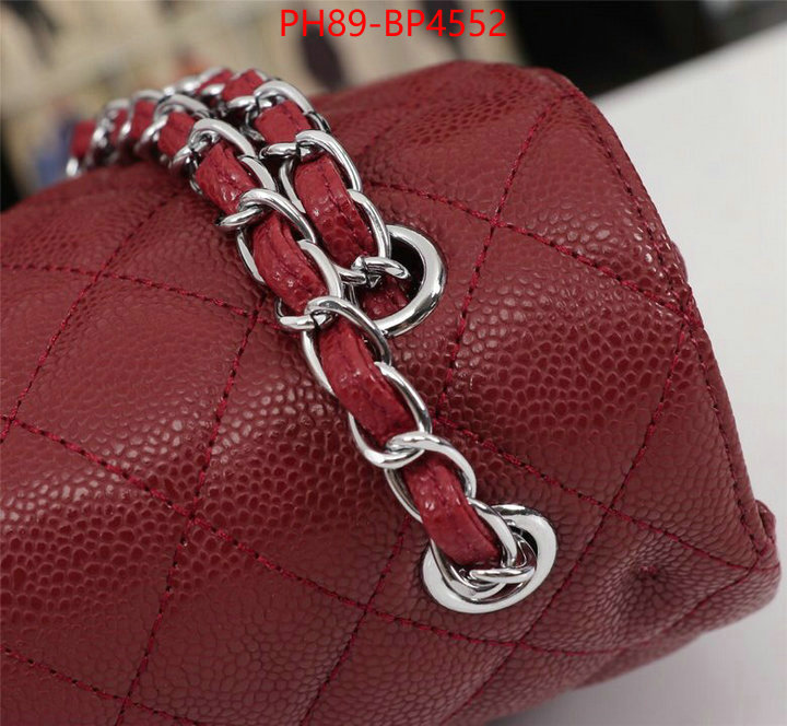 Chanel Bags(4A)-Le Boy,ID: BP4552,$: 99USD