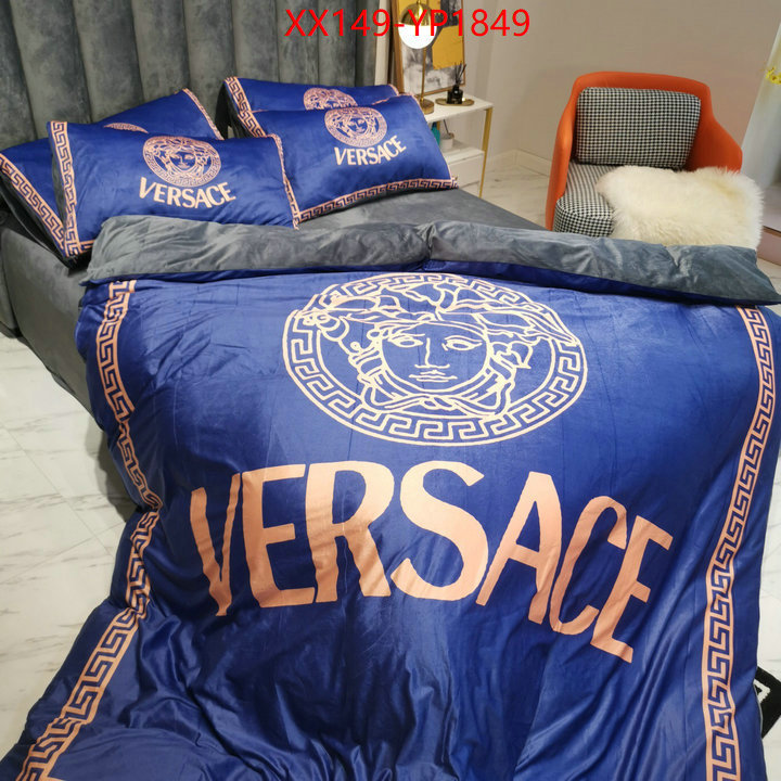 Houseware-Versace,china sale , ID: YP1849,$: 149USD