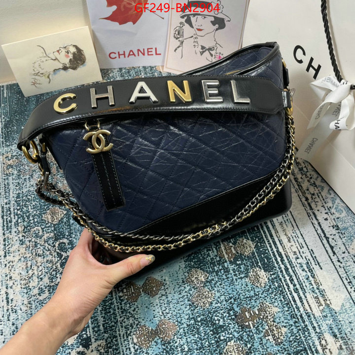 Chanel Bags(TOP)-Gabrielle,ID: BN2904,$: 249USD