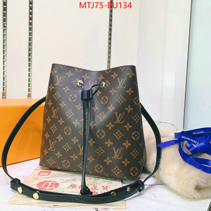 LV Bags(4A)-Nono-No Purse-Nano No-,fake high quality ,ID: BU134,$: 75USD