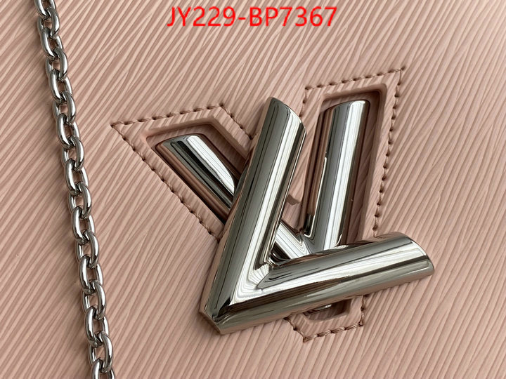 LV Bags(TOP)-Pochette MTis-Twist-,ID: BP7367,$: 229USD