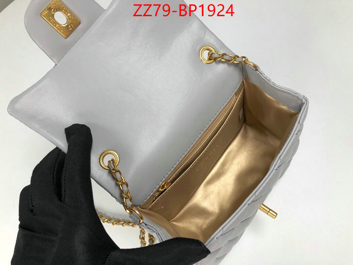 Chanel Bags(4A)-Diagonal-,ID: BP1924,$: 79USD