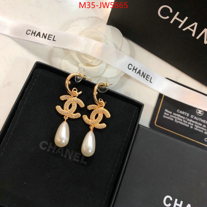 Jewelry-Chanel,new designer replica , ID: JW5865,$: 35USD