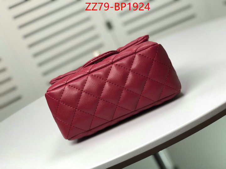 Chanel Bags(4A)-Diagonal-,ID: BP1924,$: 79USD