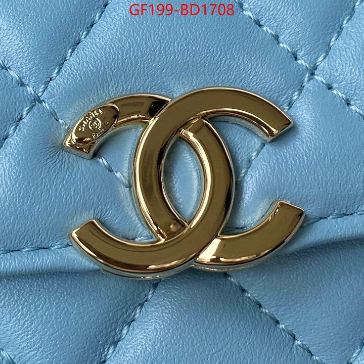 Chanel Bags(TOP)-Vanity,ID: BD1708,$: 199USD