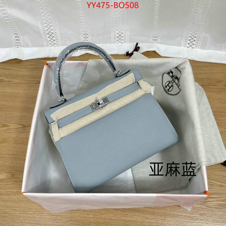 Hermes Bags(TOP)-Kelly-,aaaaa+ quality replica ,ID: BO508,$: 475USD