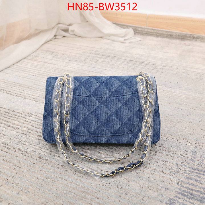 Chanel Bags(4A)-Diagonal-,ID: BW3512,$: 85USD