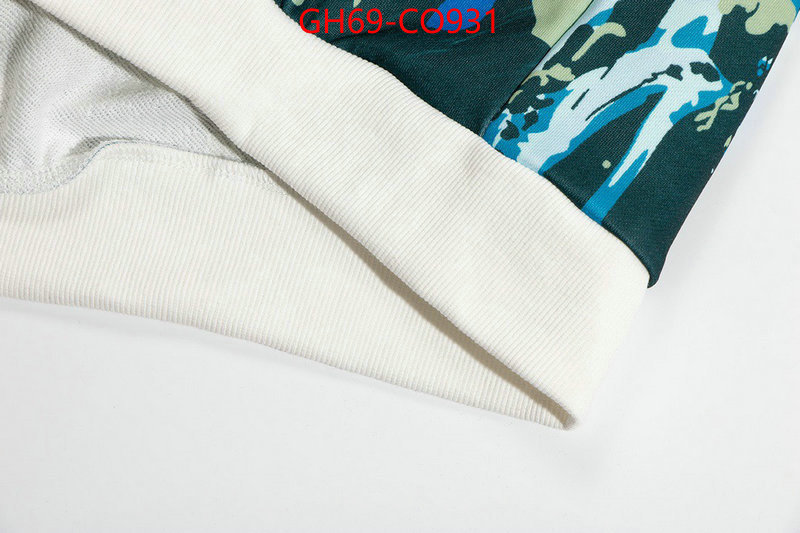 Clothing-LV,customize best quality replica , ID: CO931,$: 69USD