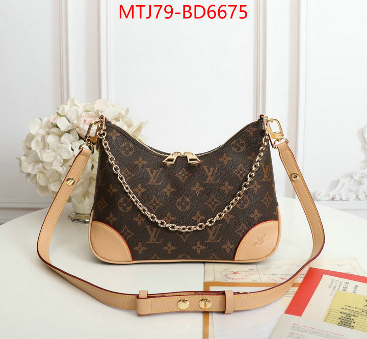 LV Bags(4A)-Pochette MTis Bag-Twist-,perfect replica ,ID: BD6675,$: 79USD