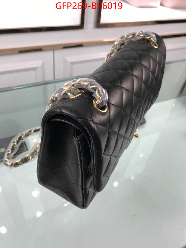 Chanel Bags(TOP)-Diagonal-,ID: BP6019,$: 269USD