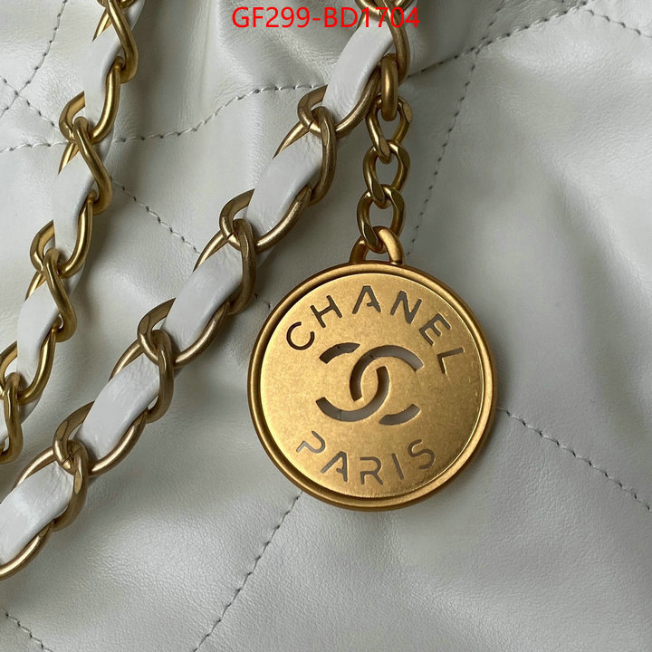 Chanel Bags(TOP)-Handbag-,ID: BD1704,$: 299USD