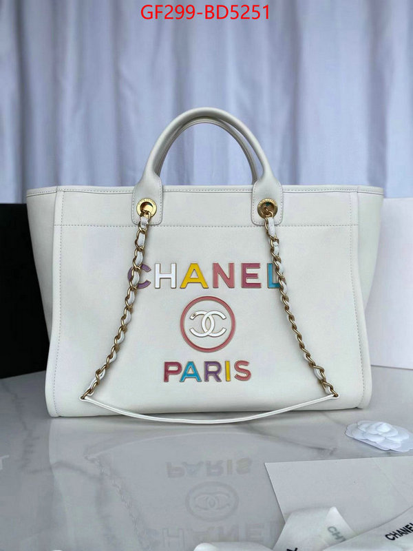 Chanel Bags(TOP)-Handbag-,ID: BD5251,$: 299USD