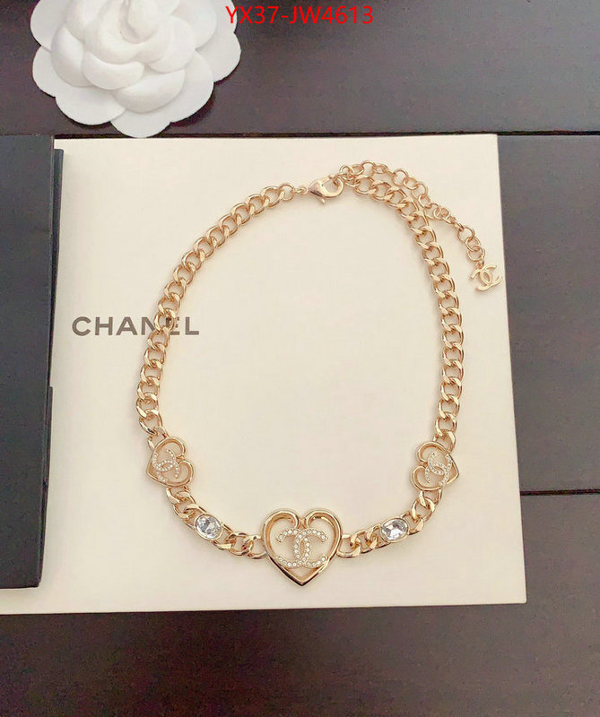 Jewelry-Chanel,wholesale imitation designer replicas , ID: JW4613,$: 37USD