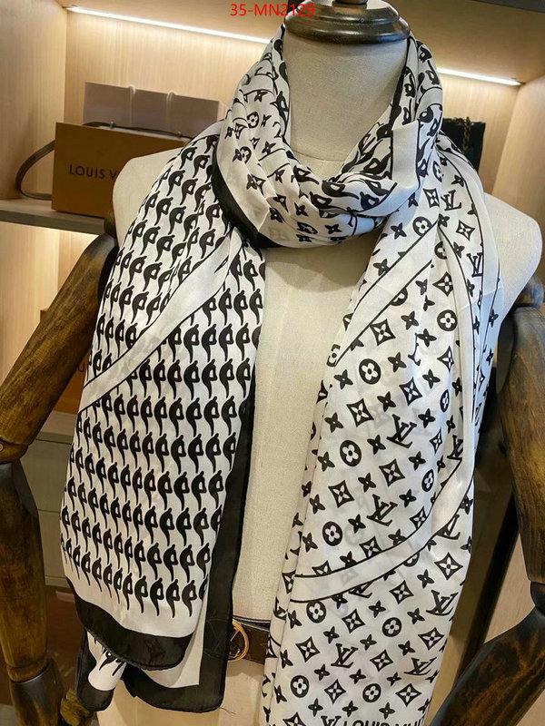 Scarf-LV,1:1 clone , ID: MN2129,