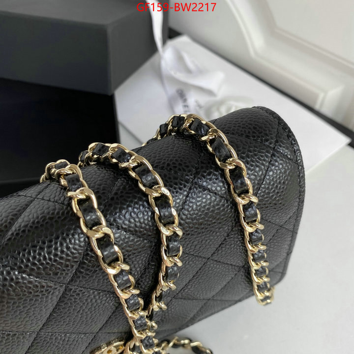 Chanel Bags(TOP)-Diagonal-,ID: BW2217,$: 159USD