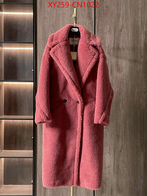 Clothing-MaxMara,replica aaaaa designer , ID: CN1022,$: 259USD