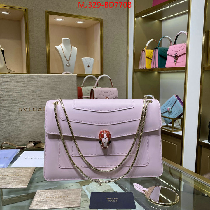 Bulgari Bags(TOP)-Serpenti Forever,luxury fashion replica designers ,ID: BD7708,$: 329USD