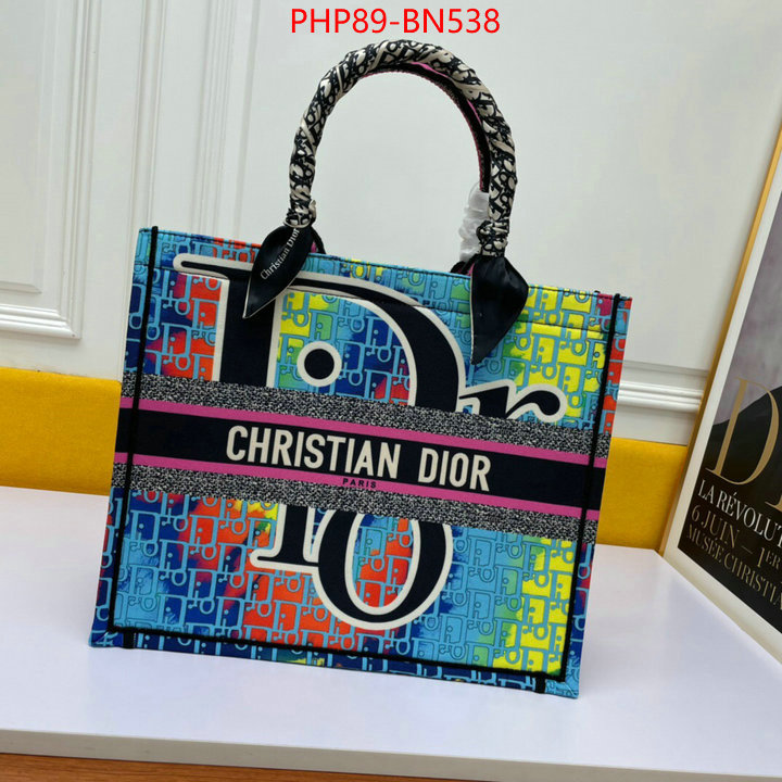 Dior Bags(4A)-Book Tote-,ID: BN538,