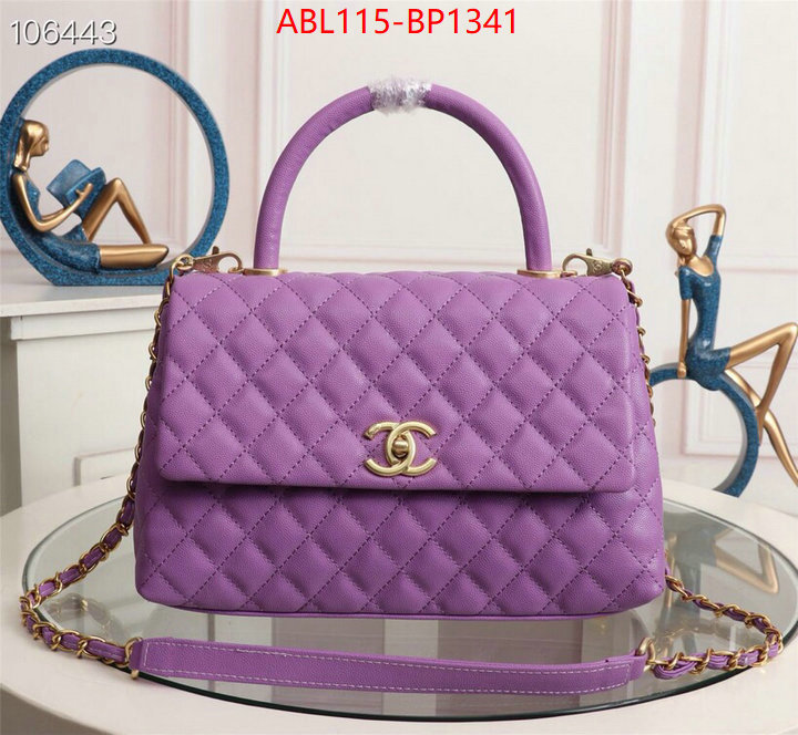 Chanel Bags(4A)-Handbag-,ID: BP1341,$: 115USD