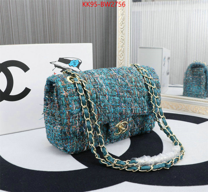 Chanel Bags(4A)-Diagonal-,ID: BW2756,$: 95USD