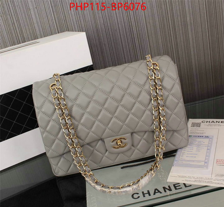 Chanel Bags(4A)-Diagonal-,ID: BP6076,$: 115USD