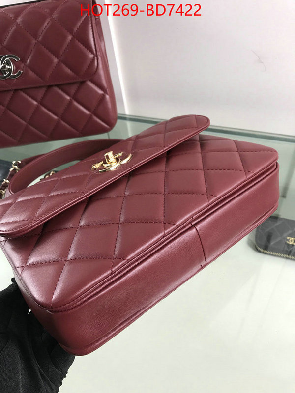 Chanel Bags(TOP)-Diagonal-,ID: BD7422,$: 269USD