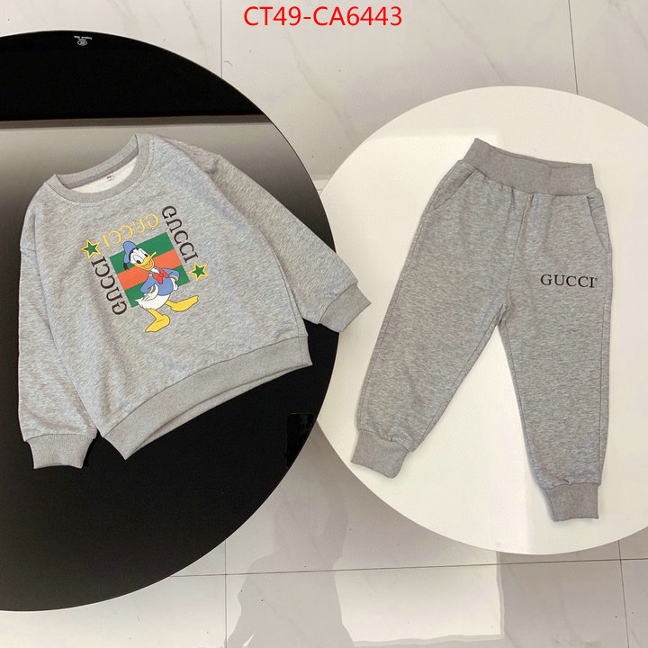 Kids clothing-Gucci,copy aaaaa , ID: CA6443,$: 49USD