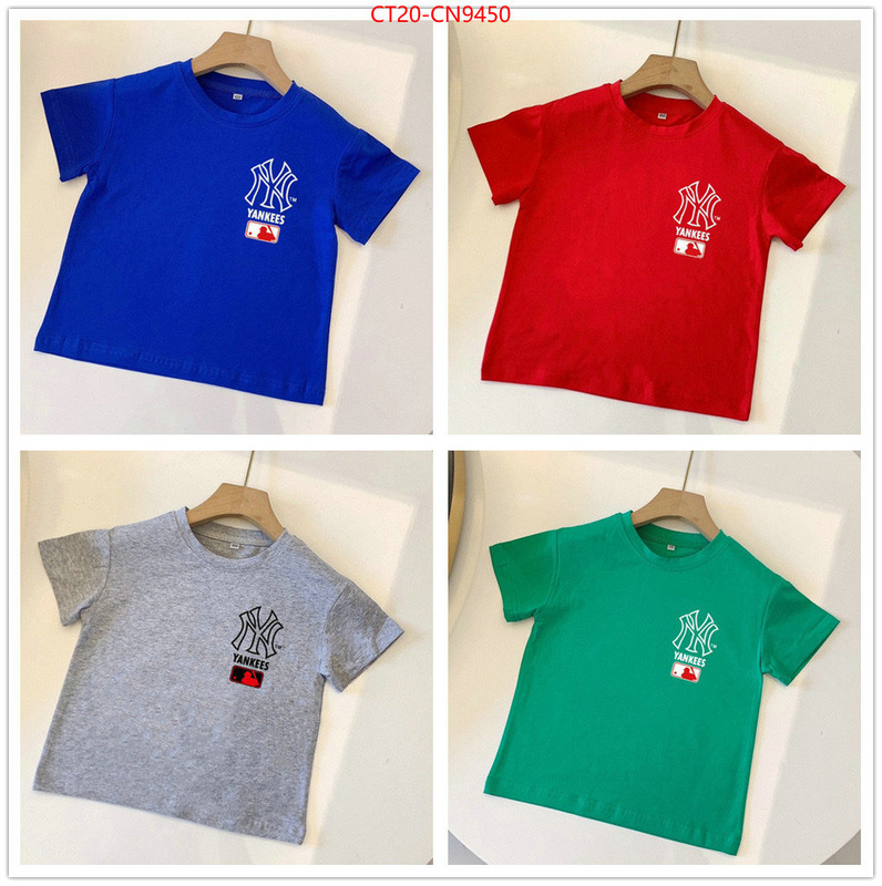 Kids clothing-New York Yankee,brand designer replica , ID: CN9450,$: 20USD