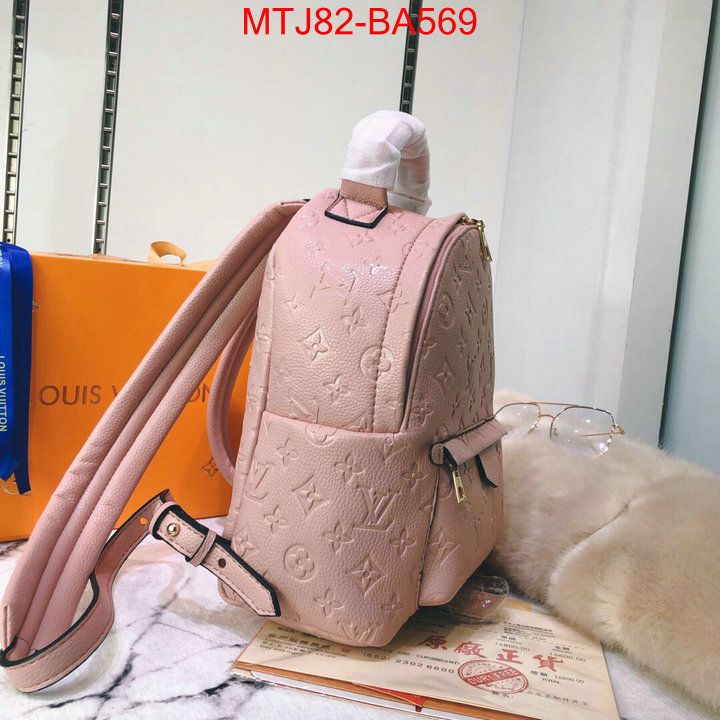 LV Bags(4A)-Backpack-,the best ,ID: BA569,$: 82USD