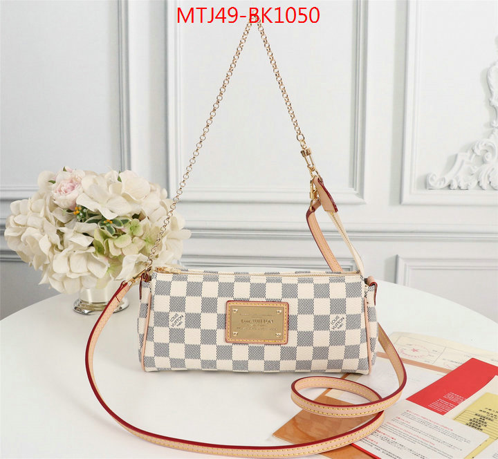 LV Bags(4A)-Pochette MTis Bag-Twist-,ID: BK1050,$:49USD