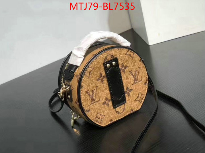 LV Bags(4A)-Boite Chapeau-,perfect quality designer replica ,ID: BL7535,$: 79USD
