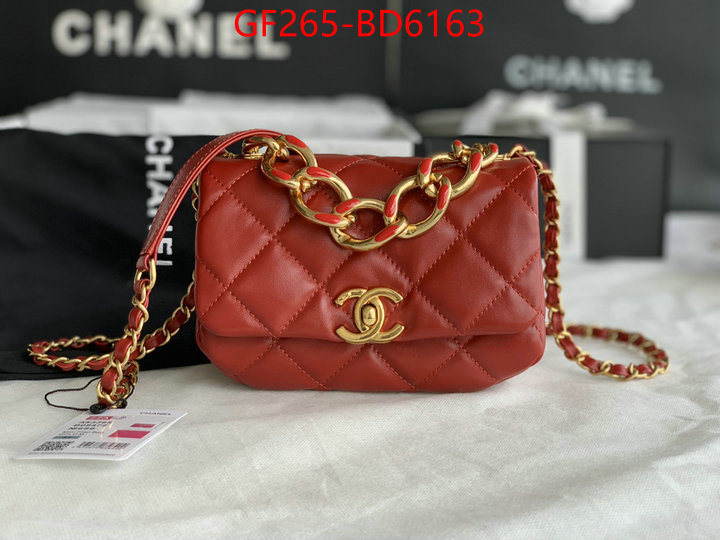 Chanel Bags(TOP)-Diagonal-,ID: BD6163,$: 265USD