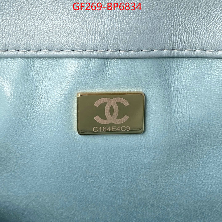 Chanel Bags(TOP)-Diagonal-,ID: BP6834,$: 269USD